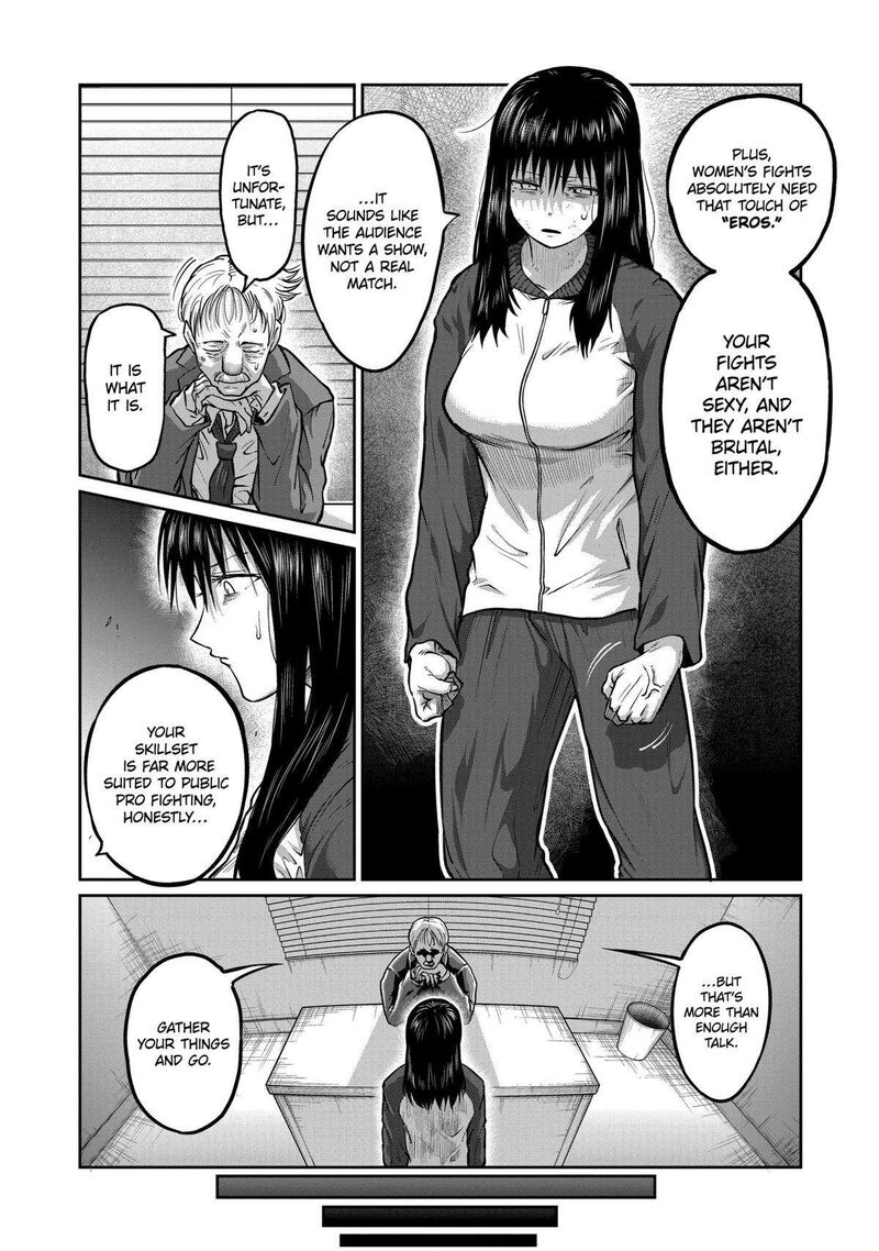 isshou_senkin_1_6