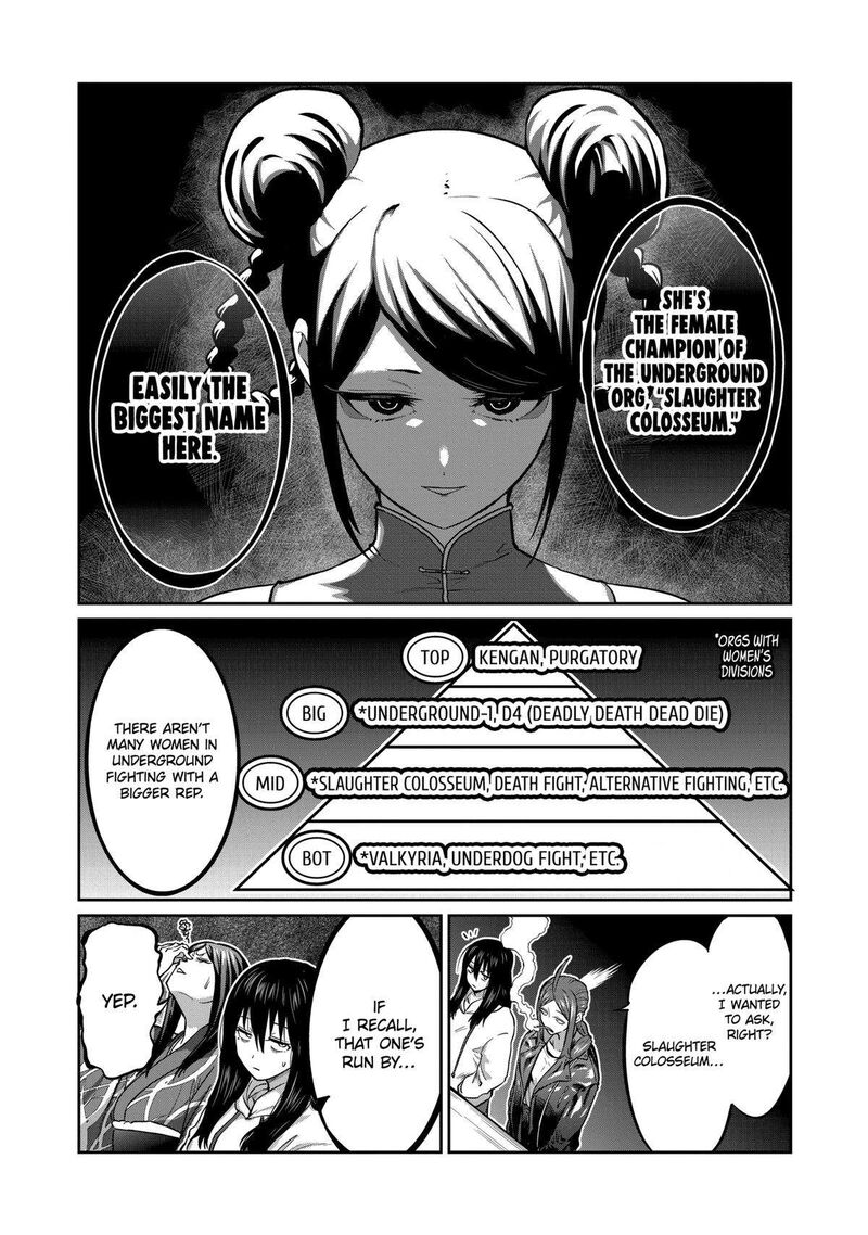 isshou_senkin_10_4