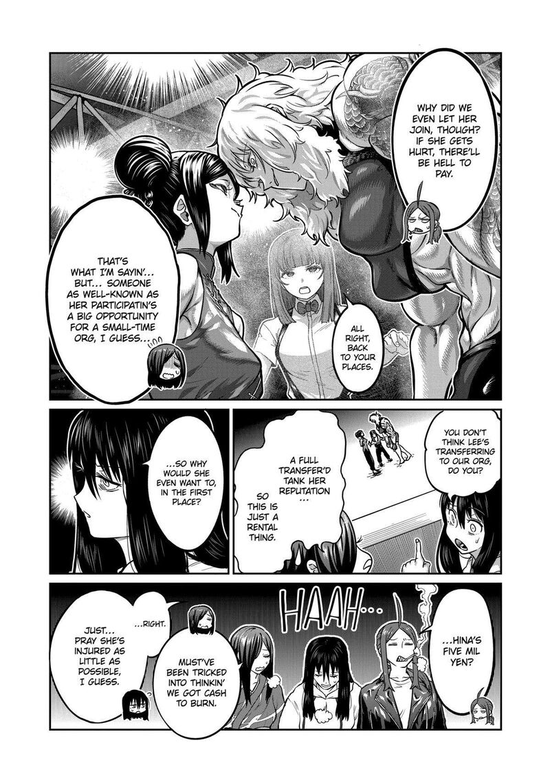 isshou_senkin_10_6