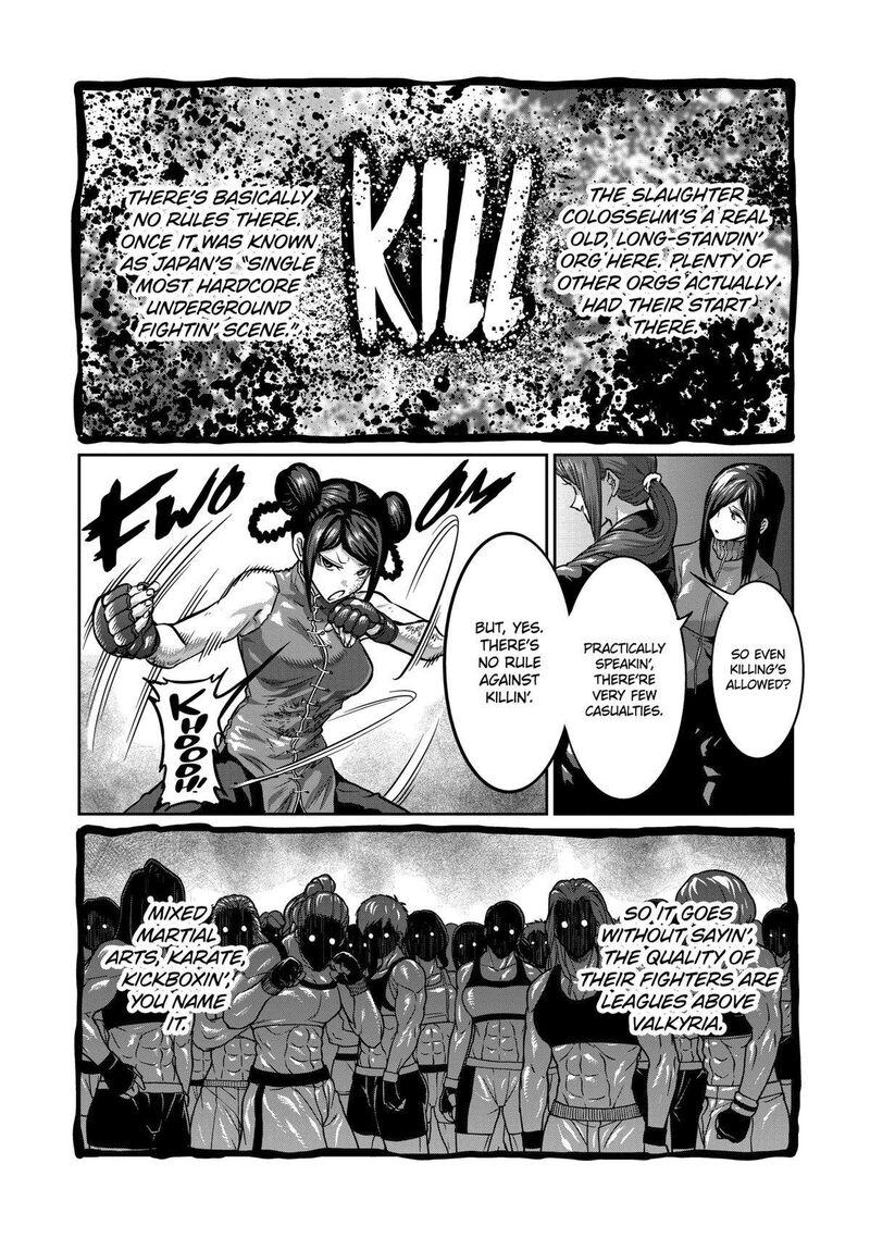 isshou_senkin_13_3