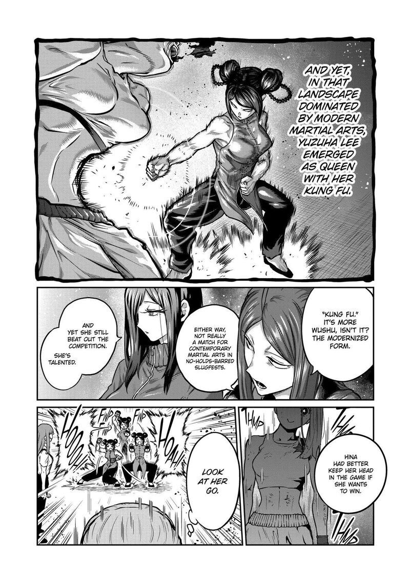 isshou_senkin_13_4