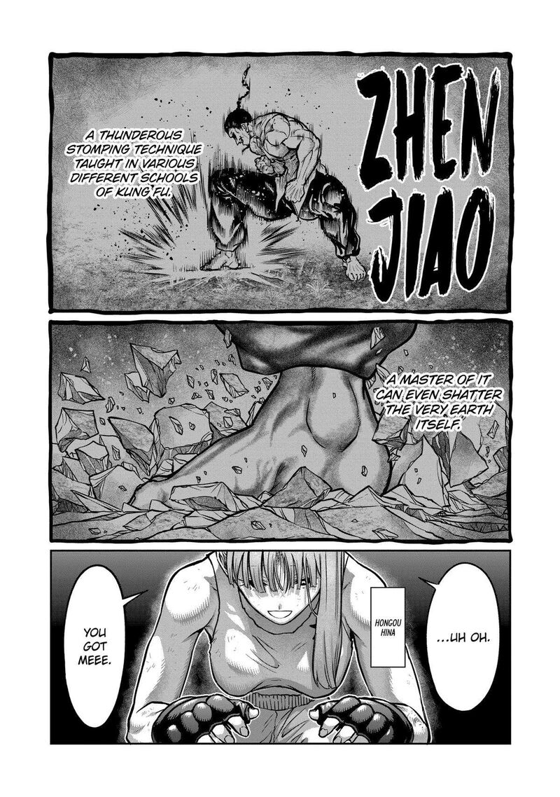 isshou_senkin_14_1