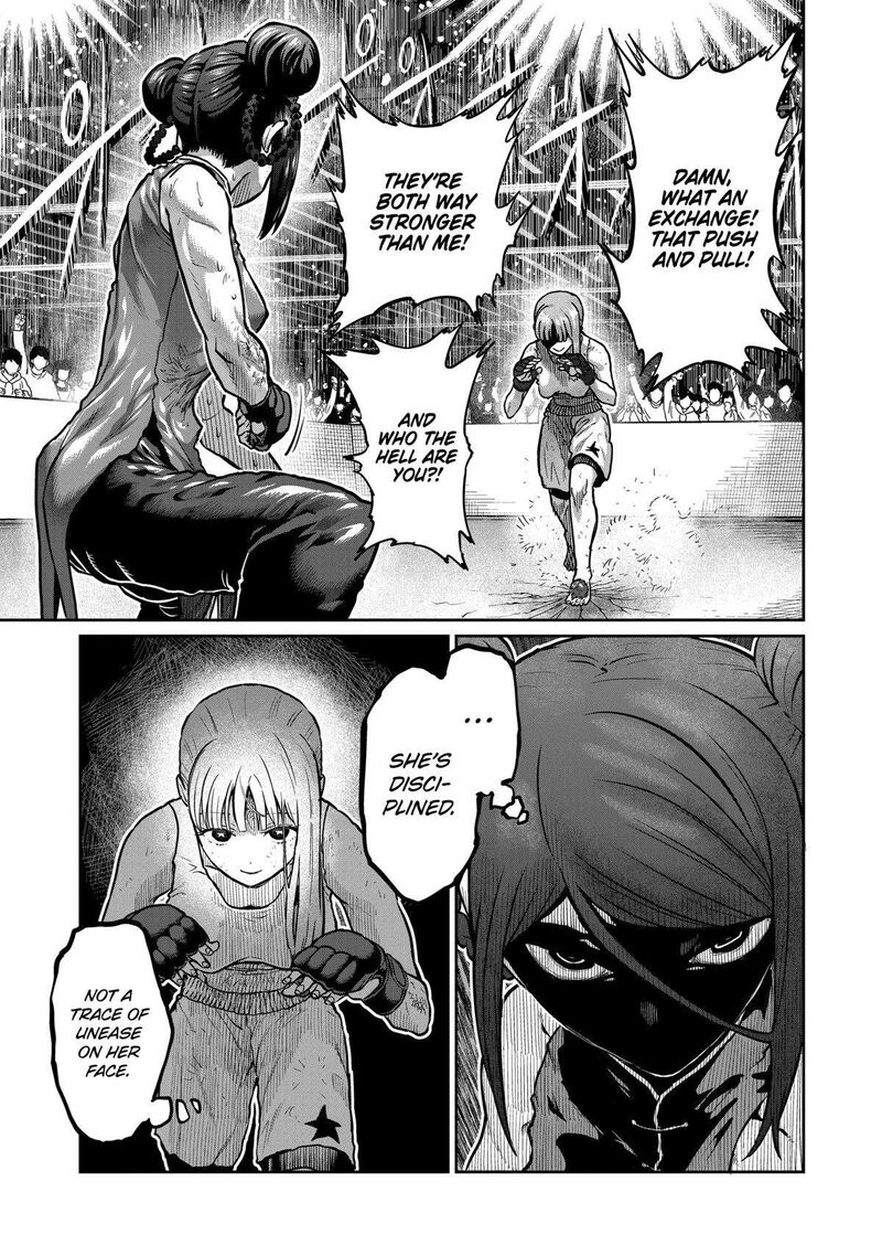 isshou_senkin_14_3