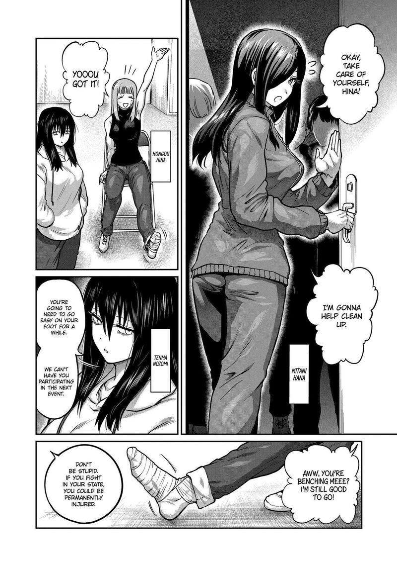 isshou_senkin_16_2