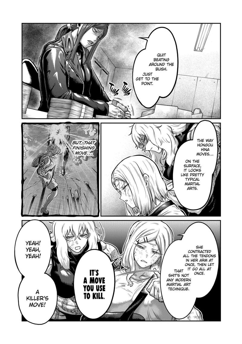 isshou_senkin_16_5