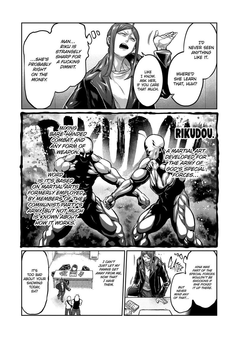 isshou_senkin_16_6