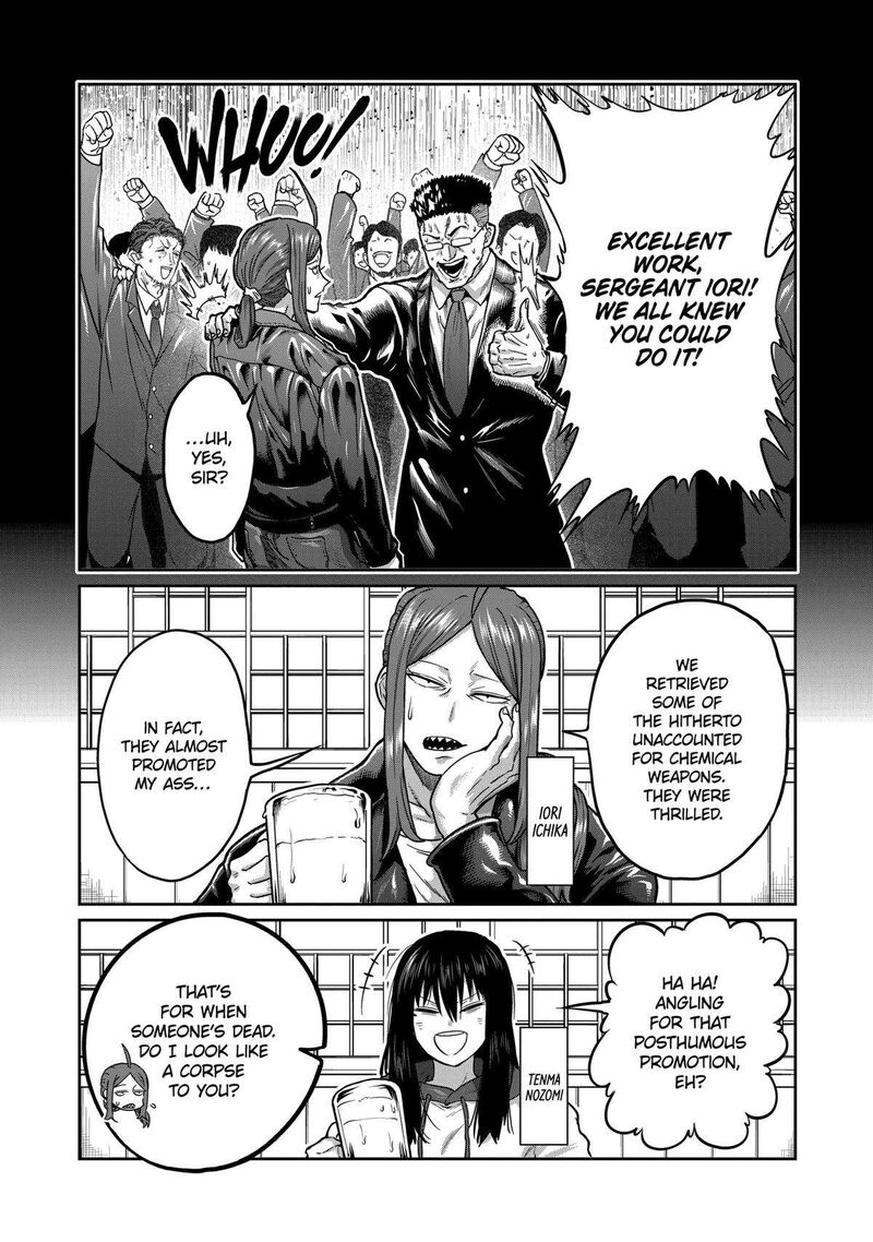 isshou_senkin_17_2