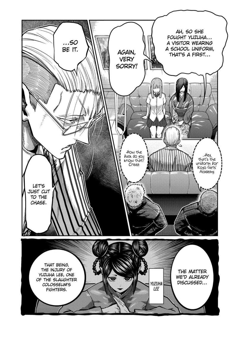 isshou_senkin_18_4