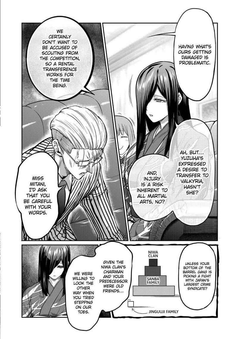isshou_senkin_18_5