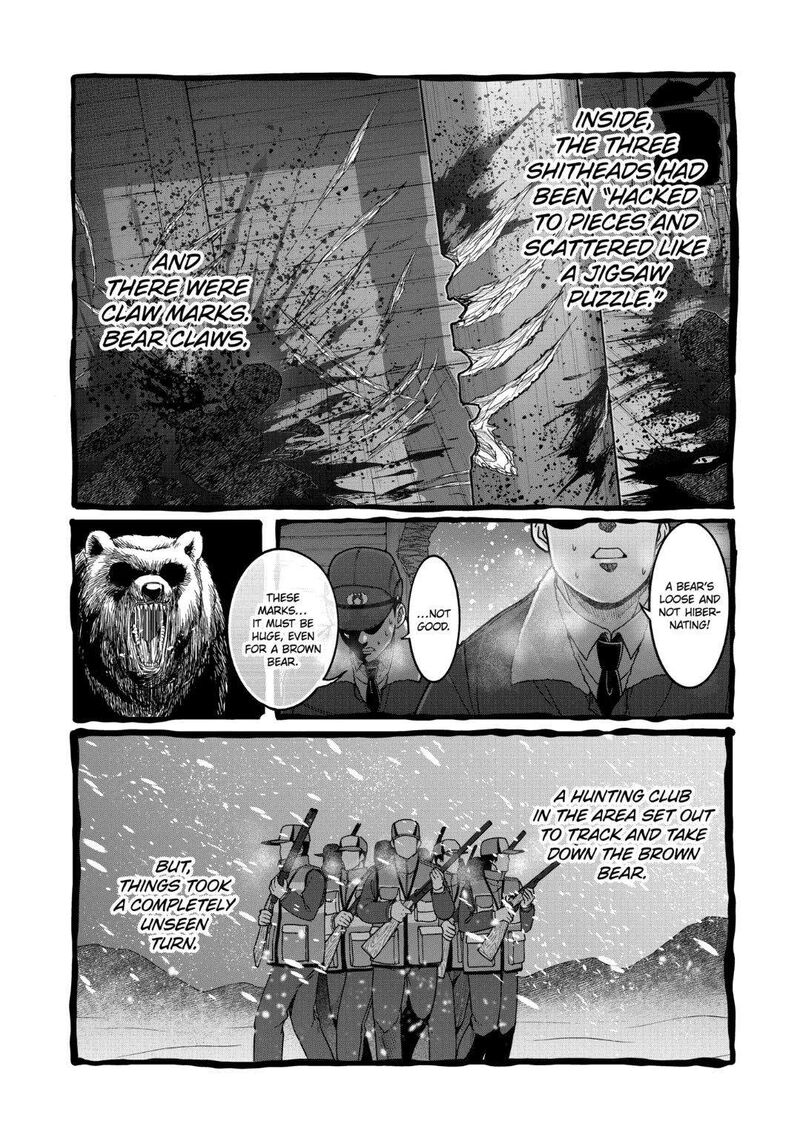 isshou_senkin_27_2