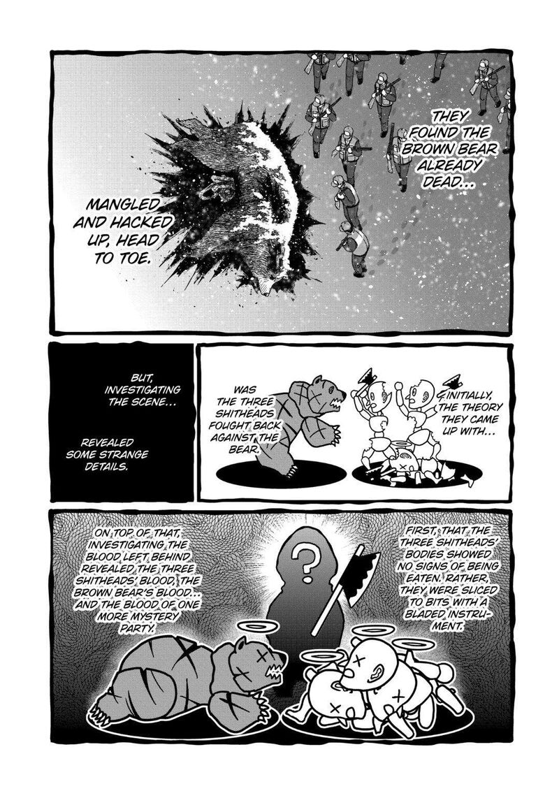 isshou_senkin_27_3