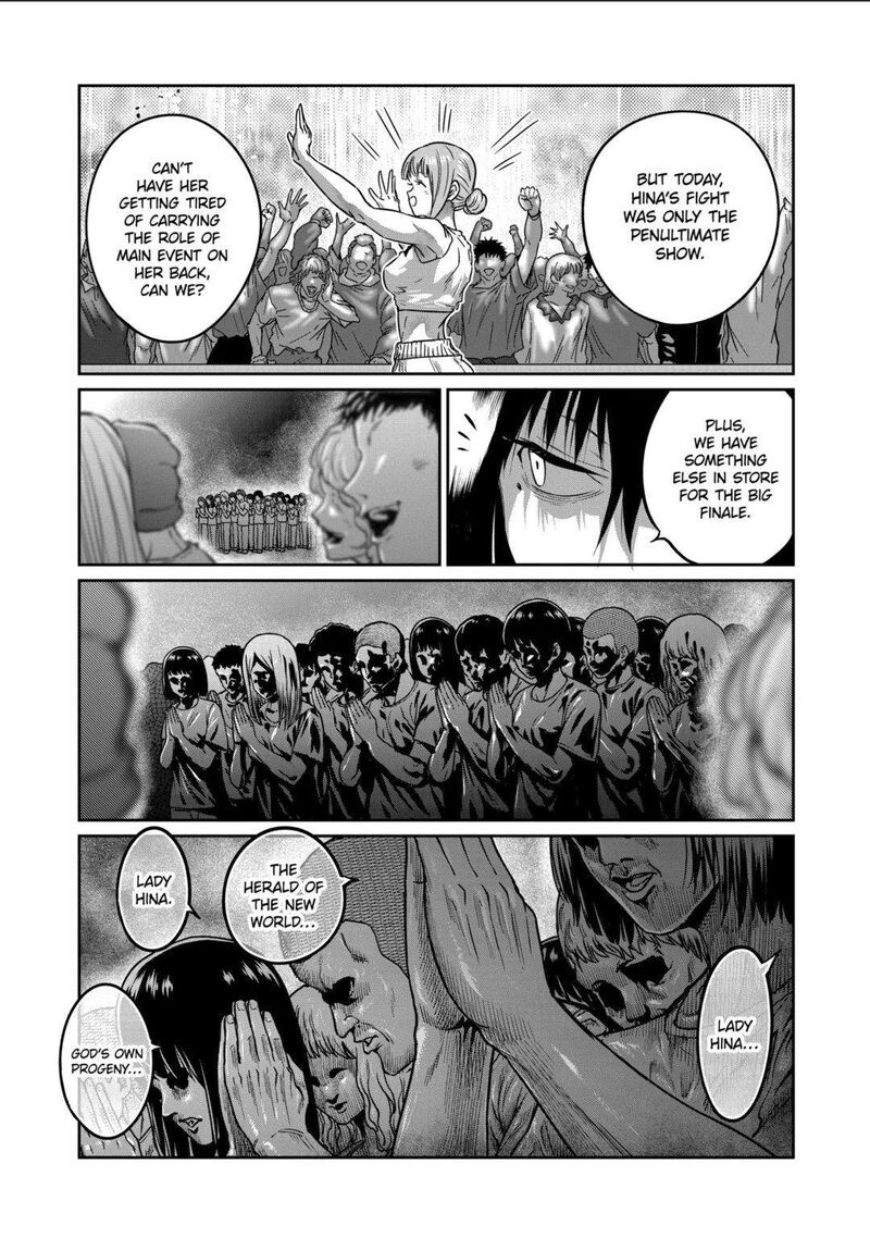 isshou_senkin_34_3