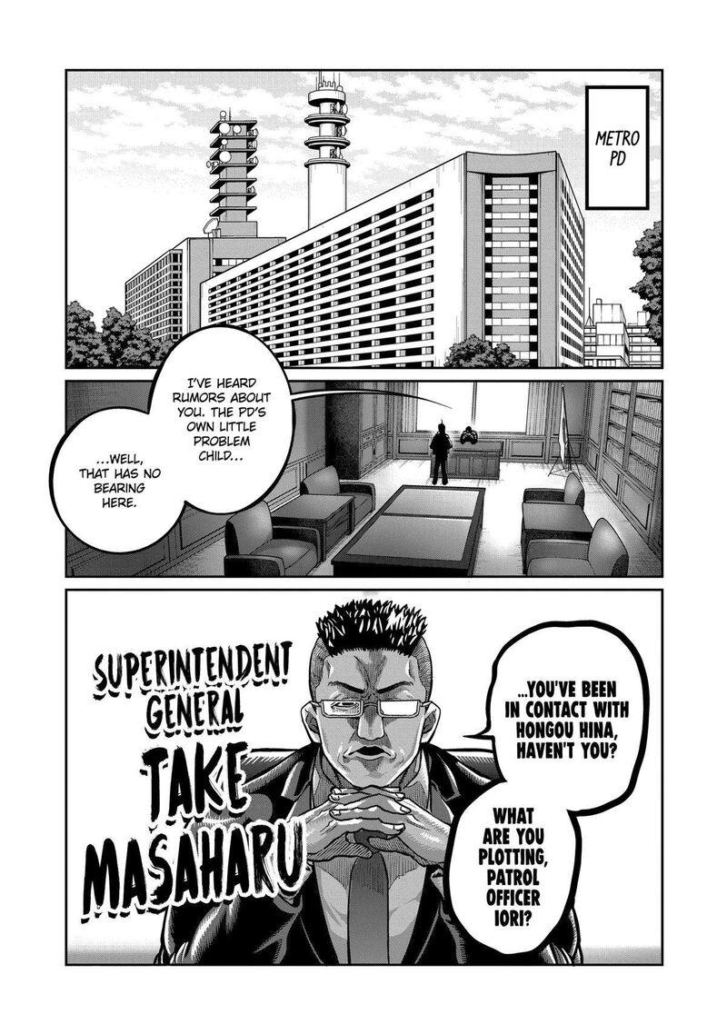 isshou_senkin_4_1