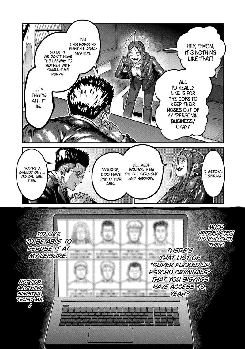 isshou_senkin_4_3