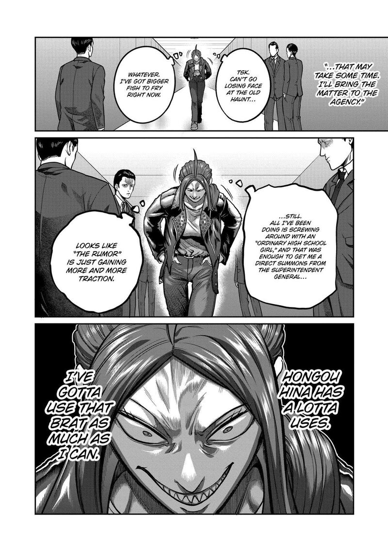 isshou_senkin_4_4