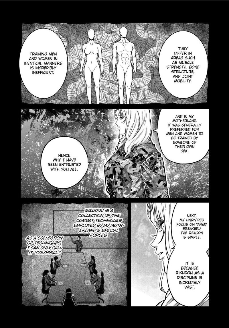 isshou_senkin_43_4