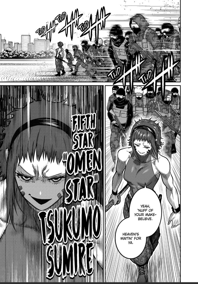 isshou_senkin_48_1