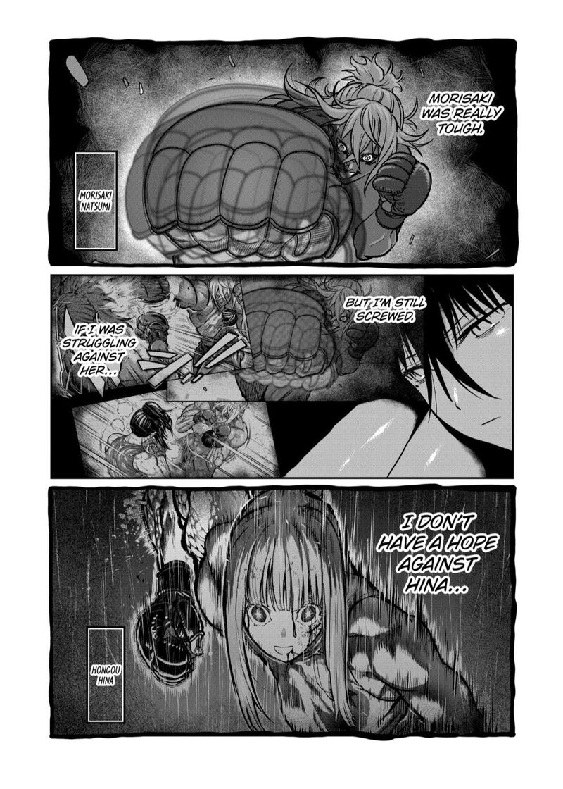 isshou_senkin_48_5