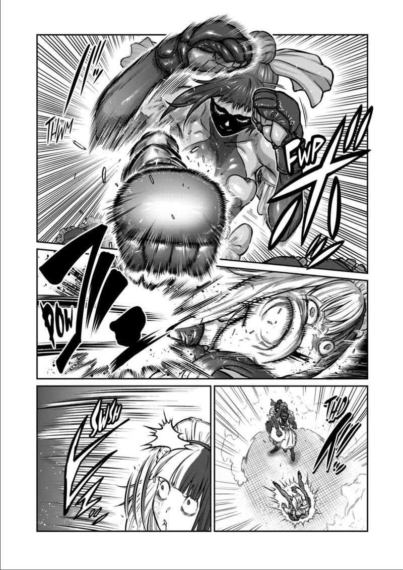 isshou_senkin_51_2