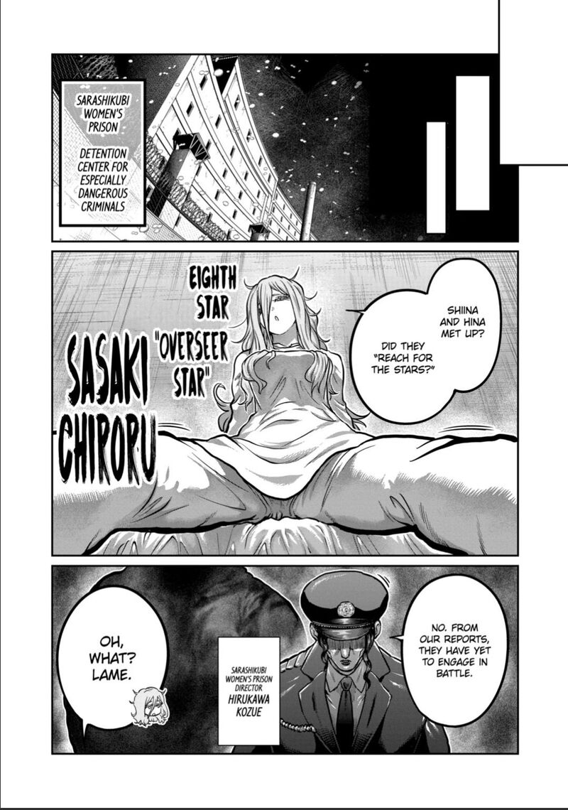 isshou_senkin_53_12