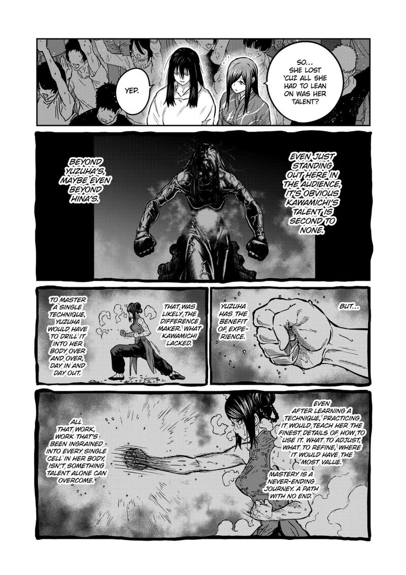 isshou_senkin_58_17