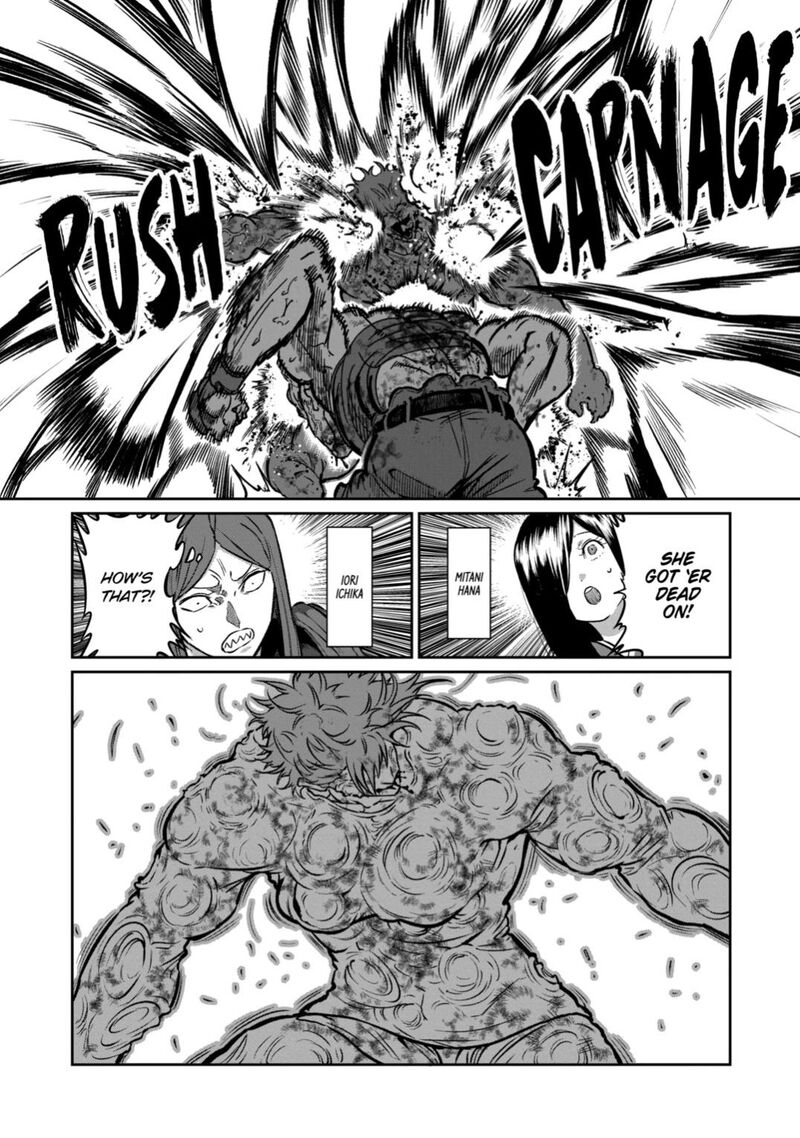 isshou_senkin_61_4