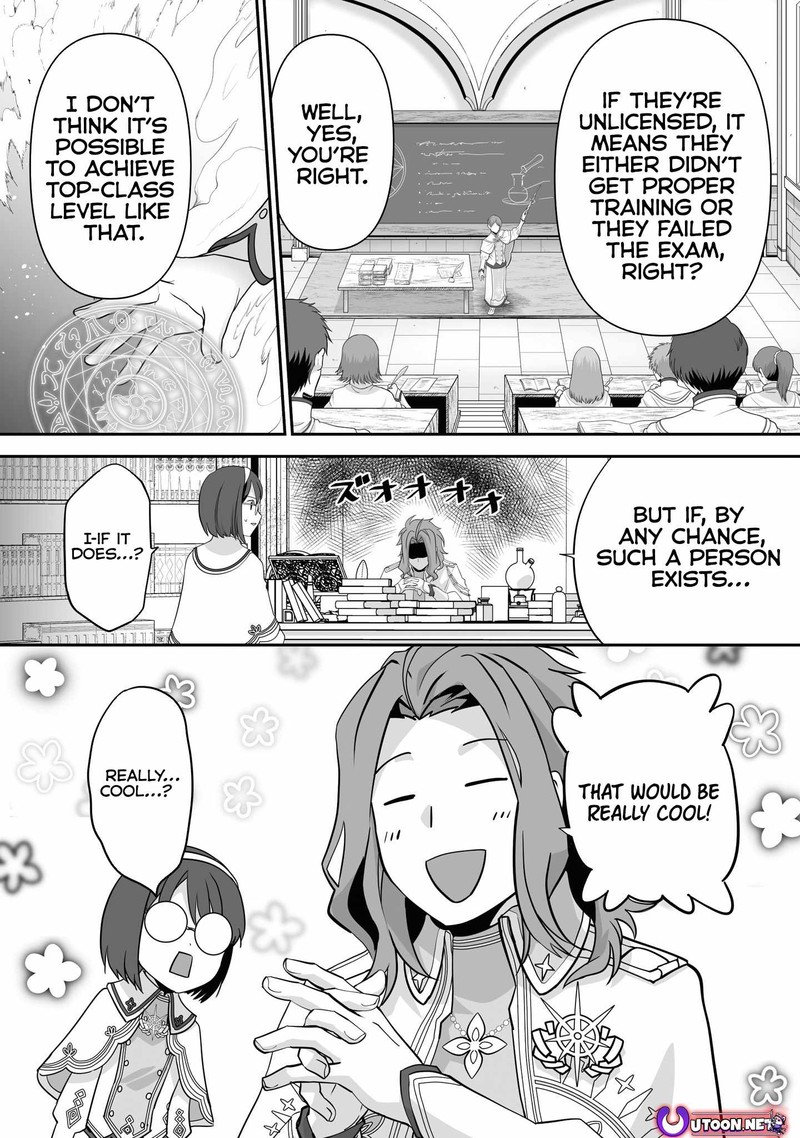 isshun_de_chiryou_shiteita_no_ni_yakudatazu_to_tsuihousareta_tensai_chiyushi_yami_healer_to_shite_tanoshiku_ikiru_13a_4