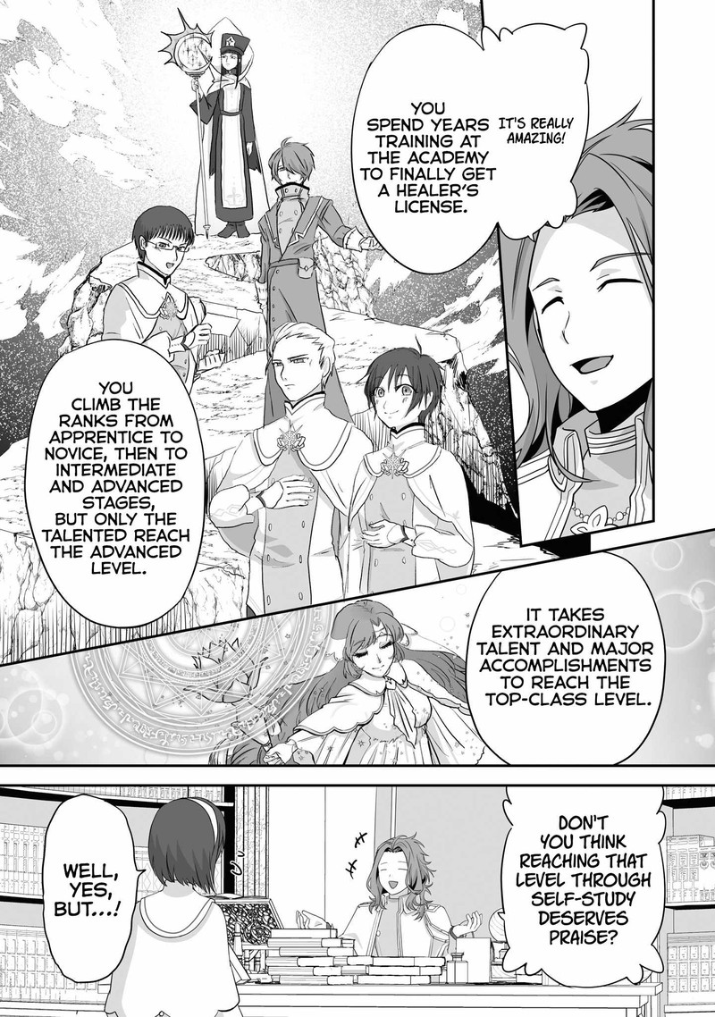 isshun_de_chiryou_shiteita_no_ni_yakudatazu_to_tsuihousareta_tensai_chiyushi_yami_healer_to_shite_tanoshiku_ikiru_13a_5