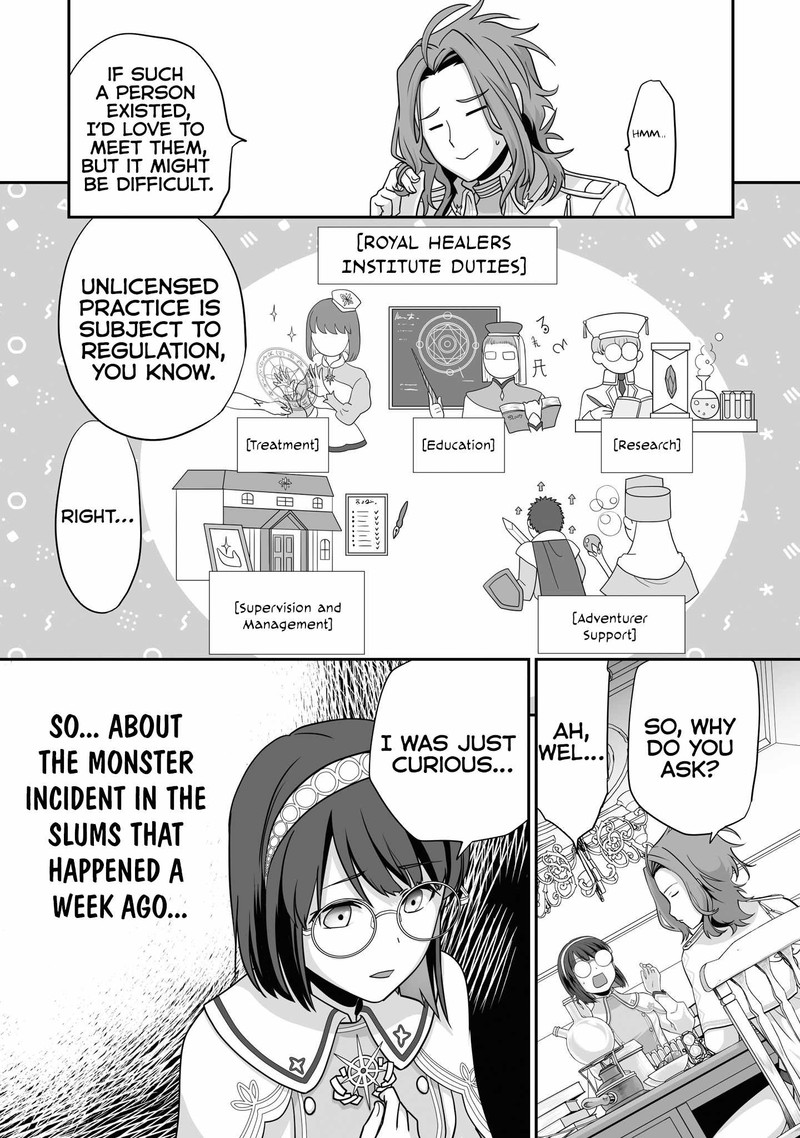 isshun_de_chiryou_shiteita_no_ni_yakudatazu_to_tsuihousareta_tensai_chiyushi_yami_healer_to_shite_tanoshiku_ikiru_13a_6