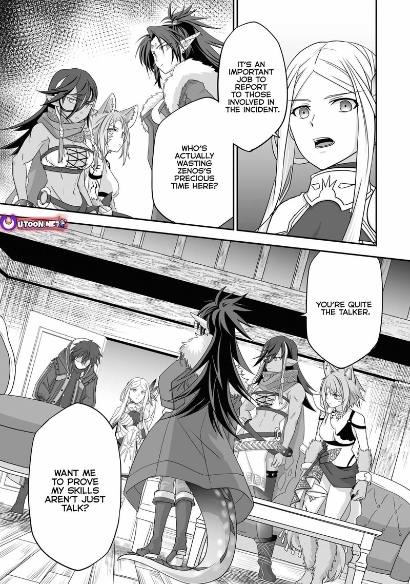 isshun_de_chiryou_shiteita_no_ni_yakudatazu_to_tsuihousareta_tensai_chiyushi_yami_healer_to_shite_tanoshiku_ikiru_13c_1