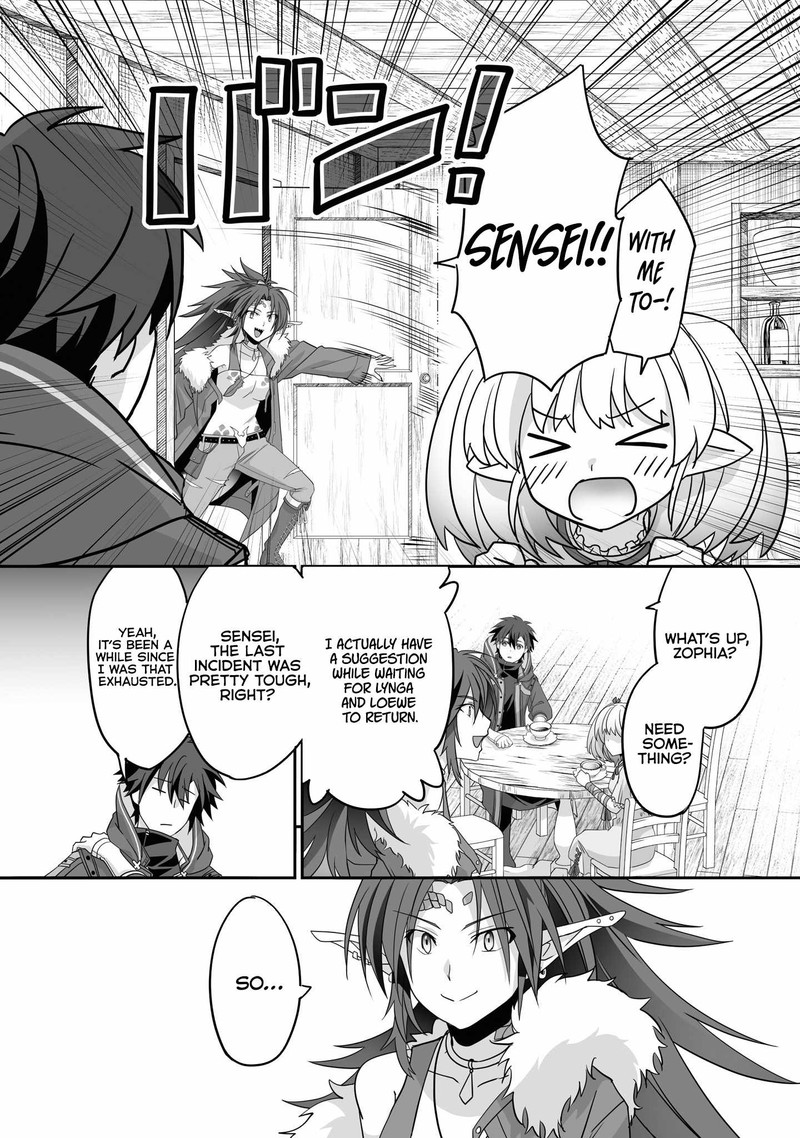 isshun_de_chiryou_shiteita_no_ni_yakudatazu_to_tsuihousareta_tensai_chiyushi_yami_healer_to_shite_tanoshiku_ikiru_13c_6