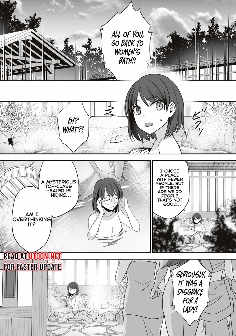 isshun_de_chiryou_shiteita_no_ni_yakudatazu_to_tsuihousareta_tensai_chiyushi_yami_healer_to_shite_tanoshiku_ikiru_14a_8