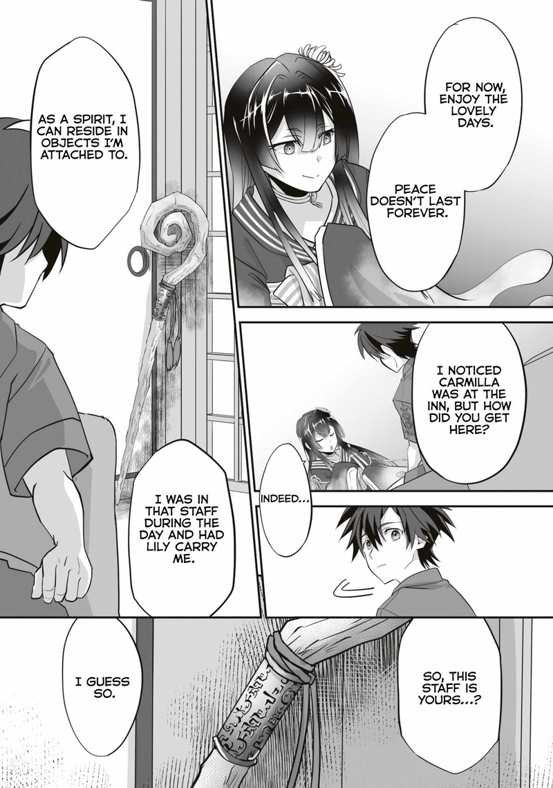 isshun_de_chiryou_shiteita_no_ni_yakudatazu_to_tsuihousareta_tensai_chiyushi_yami_healer_to_shite_tanoshiku_ikiru_14b_10