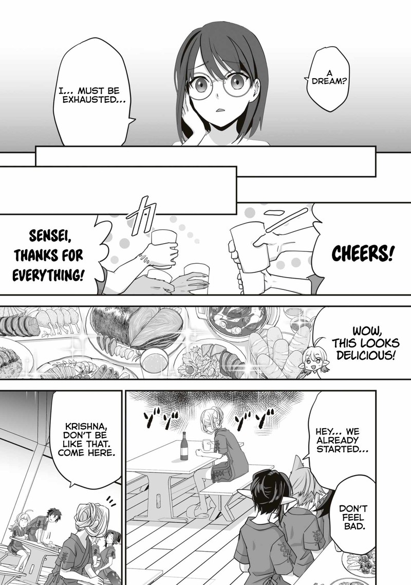 isshun_de_chiryou_shiteita_no_ni_yakudatazu_to_tsuihousareta_tensai_chiyushi_yami_healer_to_shite_tanoshiku_ikiru_14b_3