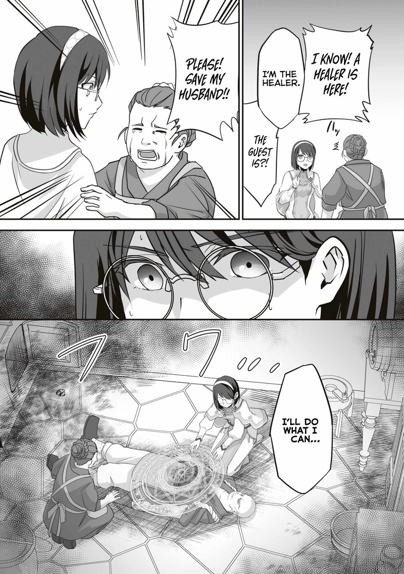 isshun_de_chiryou_shiteita_no_ni_yakudatazu_to_tsuihousareta_tensai_chiyushi_yami_healer_to_shite_tanoshiku_ikiru_14c_5