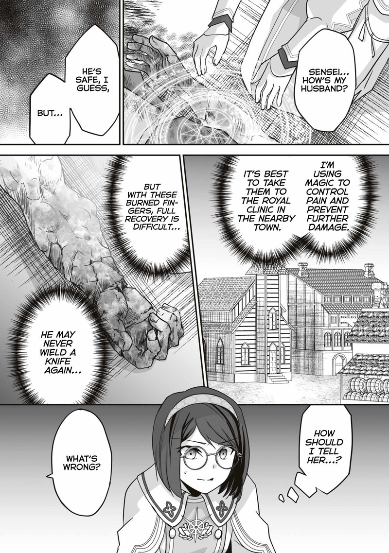 isshun_de_chiryou_shiteita_no_ni_yakudatazu_to_tsuihousareta_tensai_chiyushi_yami_healer_to_shite_tanoshiku_ikiru_14c_6