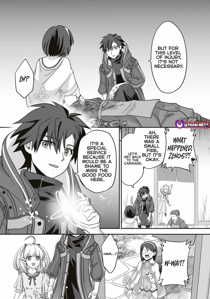 isshun_de_chiryou_shiteita_no_ni_yakudatazu_to_tsuihousareta_tensai_chiyushi_yami_healer_to_shite_tanoshiku_ikiru_14c_8