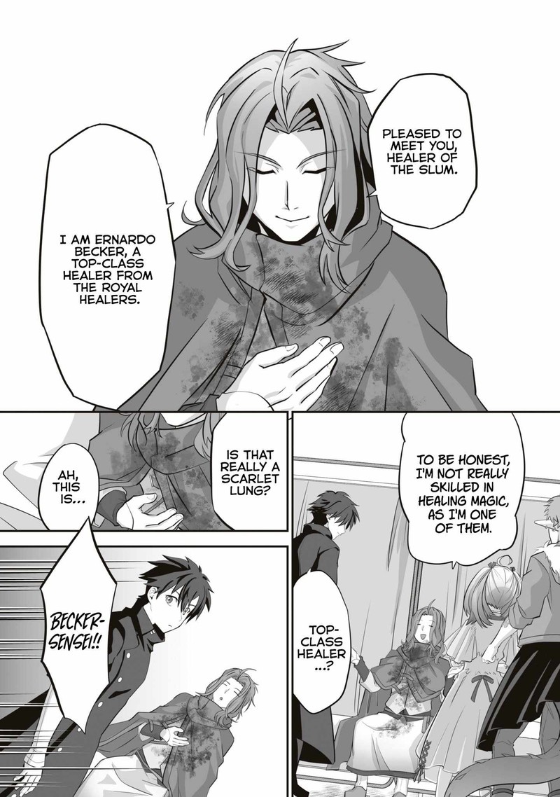isshun_de_chiryou_shiteita_no_ni_yakudatazu_to_tsuihousareta_tensai_chiyushi_yami_healer_to_shite_tanoshiku_ikiru_15c_2