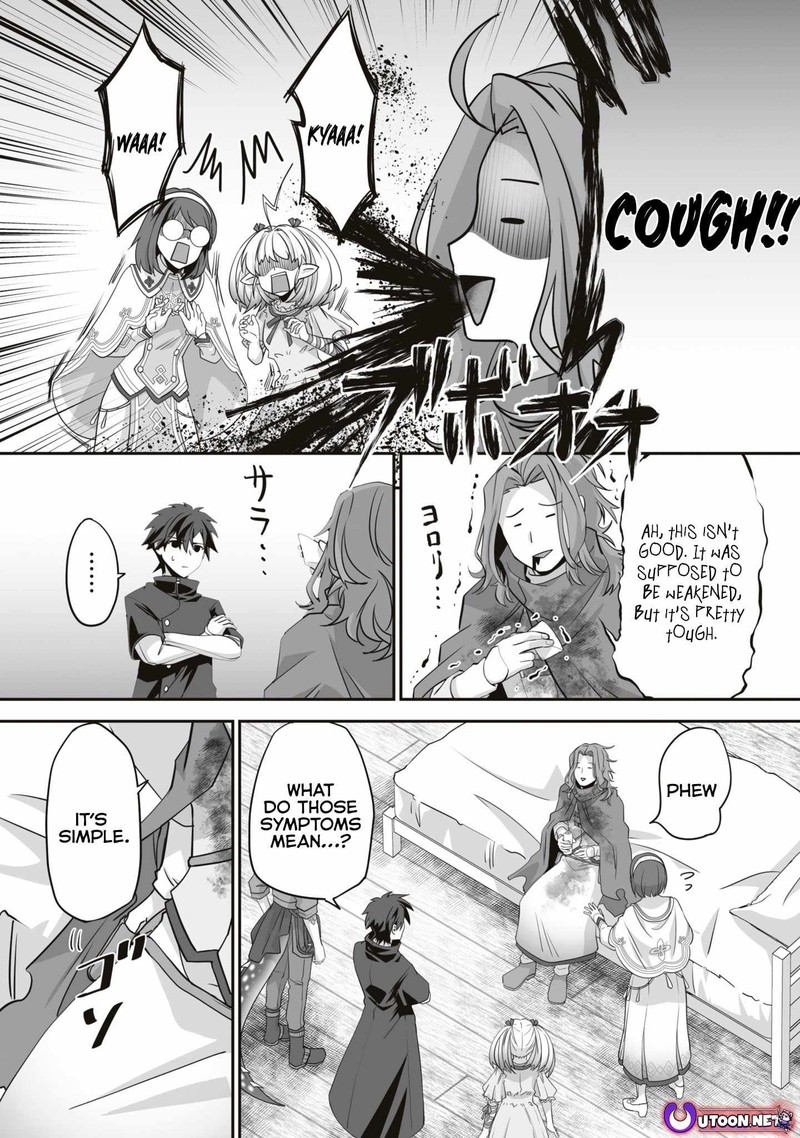 isshun_de_chiryou_shiteita_no_ni_yakudatazu_to_tsuihousareta_tensai_chiyushi_yami_healer_to_shite_tanoshiku_ikiru_15c_4