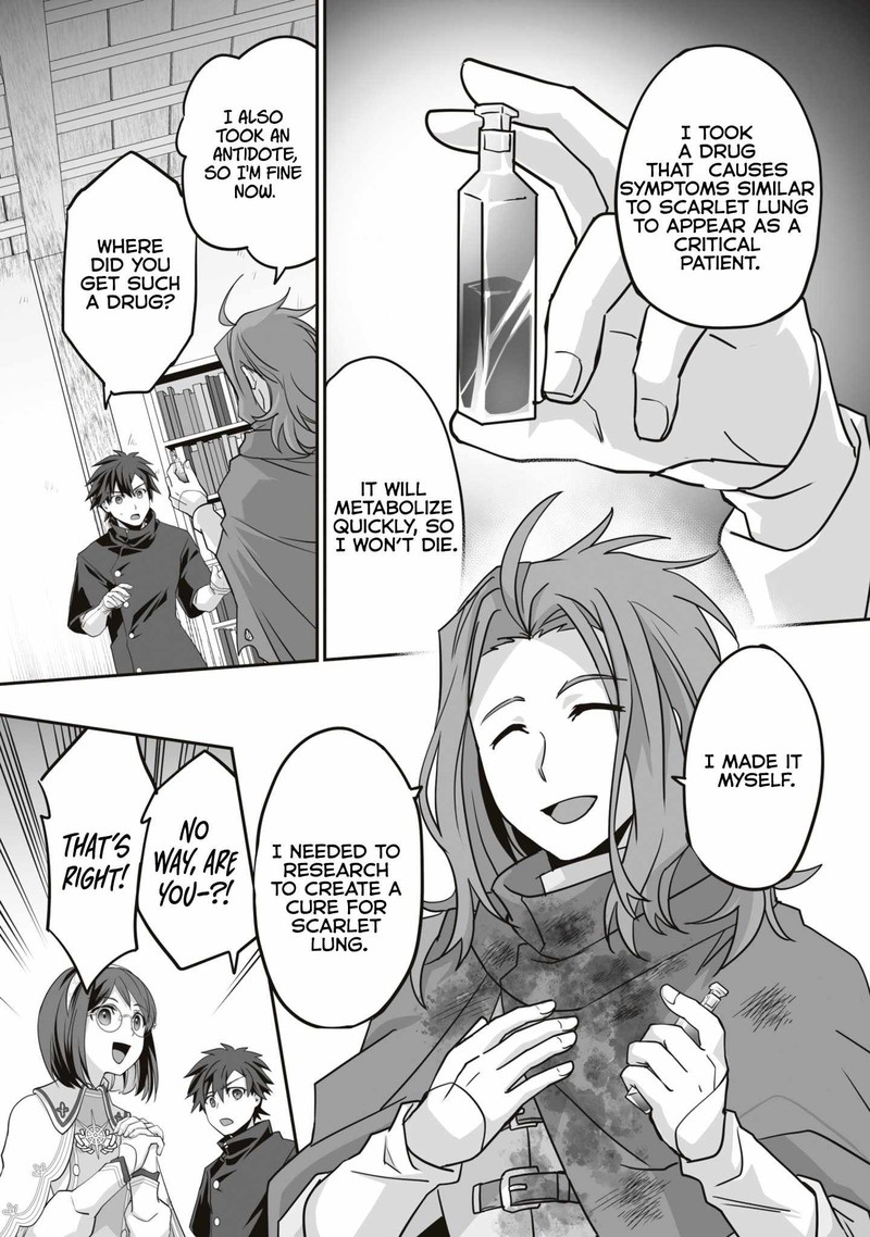 isshun_de_chiryou_shiteita_no_ni_yakudatazu_to_tsuihousareta_tensai_chiyushi_yami_healer_to_shite_tanoshiku_ikiru_15c_5