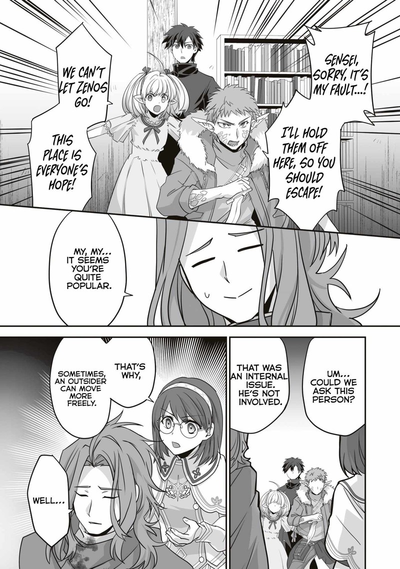 isshun_de_chiryou_shiteita_no_ni_yakudatazu_to_tsuihousareta_tensai_chiyushi_yami_healer_to_shite_tanoshiku_ikiru_15c_7