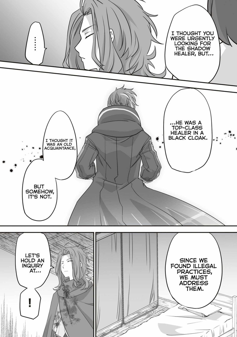 isshun_de_chiryou_shiteita_no_ni_yakudatazu_to_tsuihousareta_tensai_chiyushi_yami_healer_to_shite_tanoshiku_ikiru_15c_8