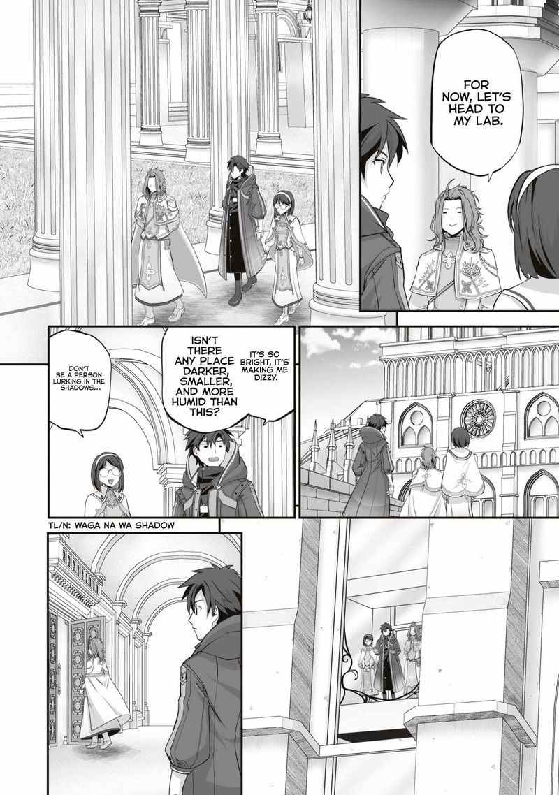 isshun_de_chiryou_shiteita_no_ni_yakudatazu_to_tsuihousareta_tensai_chiyushi_yami_healer_to_shite_tanoshiku_ikiru_16a_10