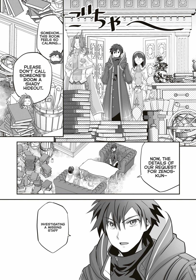 isshun_de_chiryou_shiteita_no_ni_yakudatazu_to_tsuihousareta_tensai_chiyushi_yami_healer_to_shite_tanoshiku_ikiru_16a_11