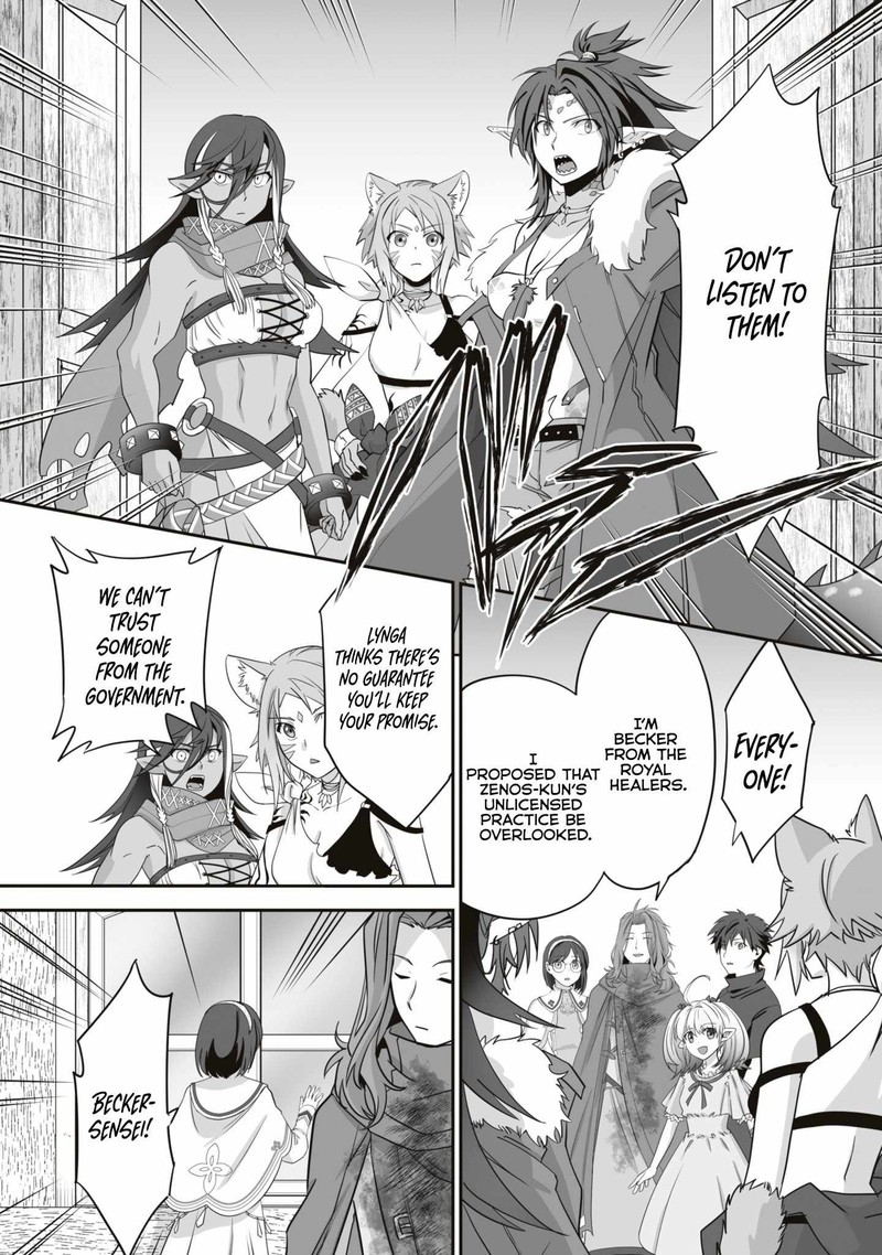 isshun_de_chiryou_shiteita_no_ni_yakudatazu_to_tsuihousareta_tensai_chiyushi_yami_healer_to_shite_tanoshiku_ikiru_16a_2