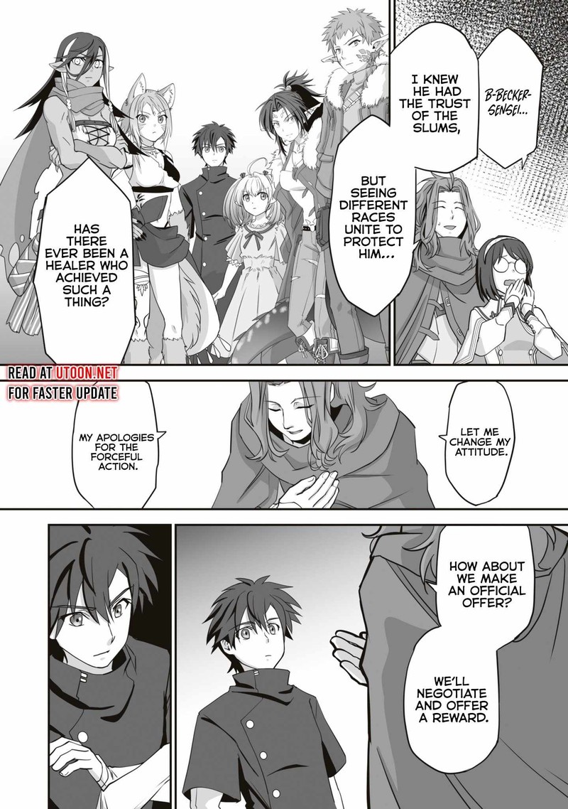 isshun_de_chiryou_shiteita_no_ni_yakudatazu_to_tsuihousareta_tensai_chiyushi_yami_healer_to_shite_tanoshiku_ikiru_16a_4