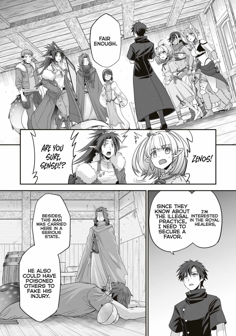 isshun_de_chiryou_shiteita_no_ni_yakudatazu_to_tsuihousareta_tensai_chiyushi_yami_healer_to_shite_tanoshiku_ikiru_16a_5