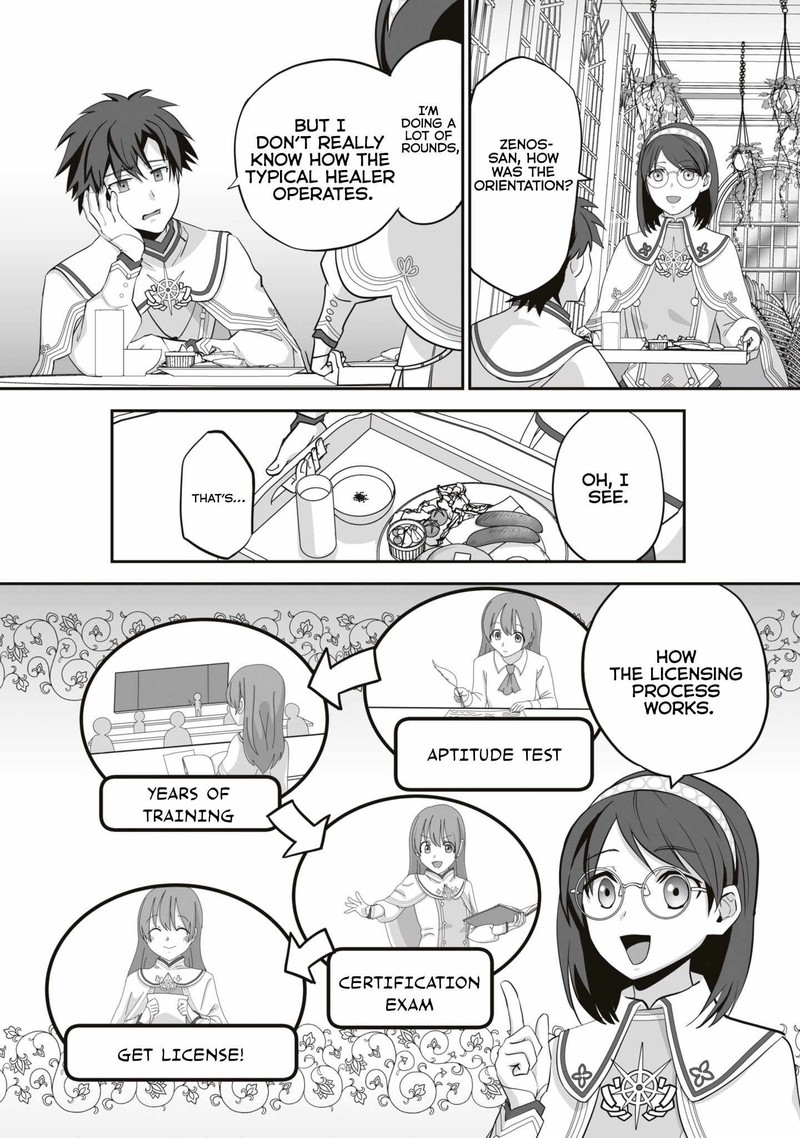 isshun_de_chiryou_shiteita_no_ni_yakudatazu_to_tsuihousareta_tensai_chiyushi_yami_healer_to_shite_tanoshiku_ikiru_16b_7