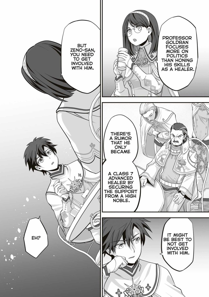 isshun_de_chiryou_shiteita_no_ni_yakudatazu_to_tsuihousareta_tensai_chiyushi_yami_healer_to_shite_tanoshiku_ikiru_16c_6