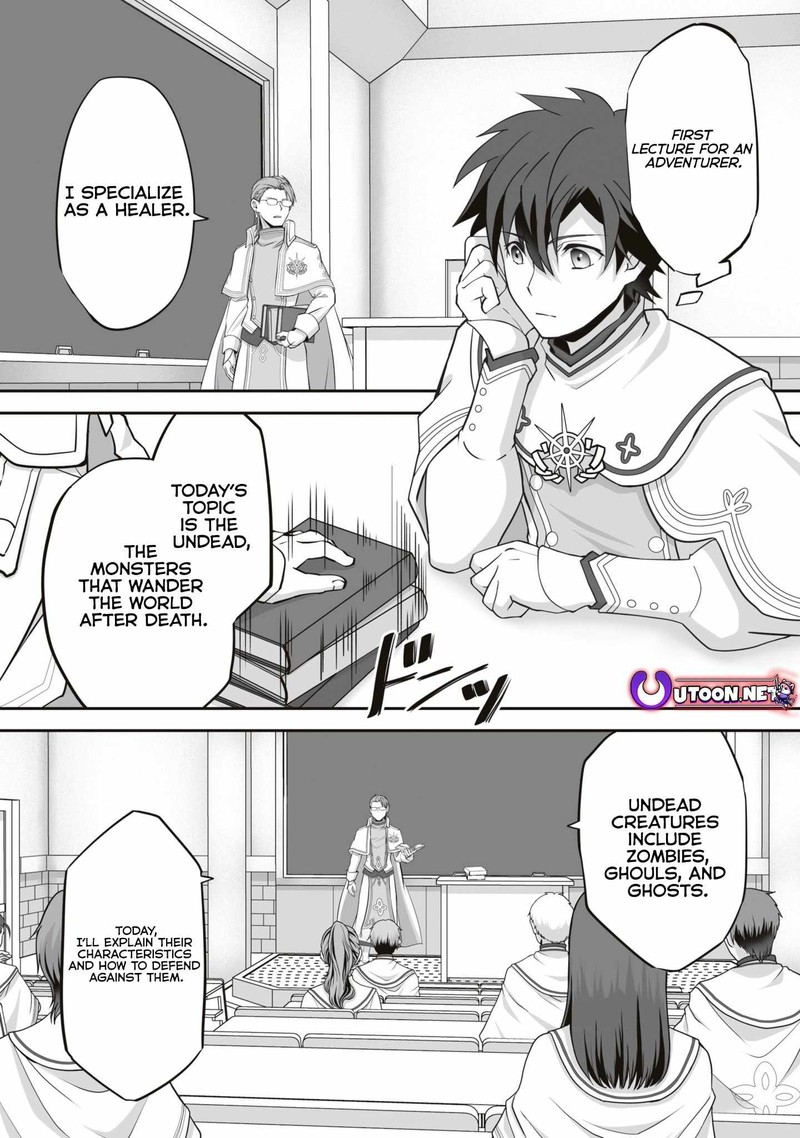 isshun_de_chiryou_shiteita_no_ni_yakudatazu_to_tsuihousareta_tensai_chiyushi_yami_healer_to_shite_tanoshiku_ikiru_17a_1